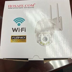 White Wi-Fi Security Camera